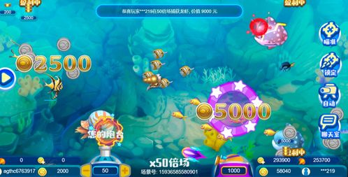 游戏大全免费下载-4399游戏大全安装免费