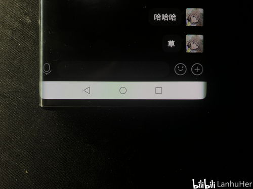 华为mate20pro参数配置-华为mate20pro参数配置电池