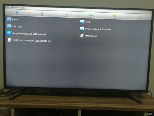 海信电视开机黑屏怎么回事-海信电视黑屏一键恢复步骤