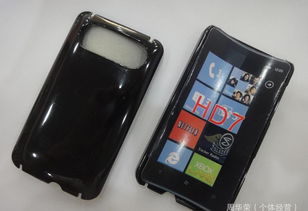 htcg10-Htcg10锁屏密码