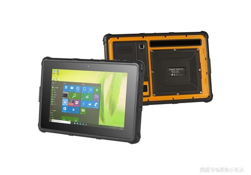 苹果ipad多少钱一台-苹果ipad价格一览表