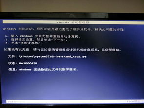 声卡驱动在哪里打开-声卡驱动在哪里打开win10