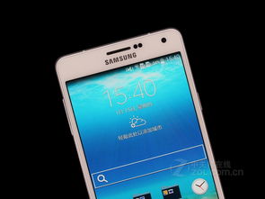 三星a7000手机参数-三星a7000百度百科