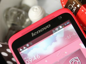 联想乐phone二手-联想二手手机价格表