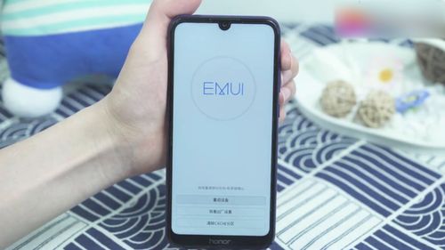 手机忘记密码怎么解锁-手机忘记密码怎么解锁最简单方法honor