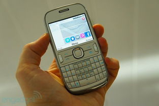 诺基亚全键盘手机e71-诺基亚全键盘手机e71支持微信吗