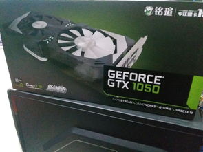 2g显卡和4g显卡的区别-2g显卡和4g显卡的区别在哪里