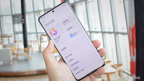 红米k50pro参数和配置-红米k50pro参数和配置图片