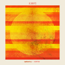 substantial-substantially翻译