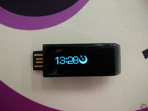 智能手环怎么连接手机-智能手环怎么连接手机蓝牙