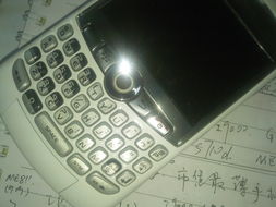 联想s910-联想s940