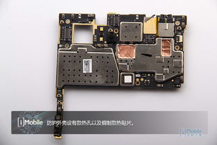 联想vibez2-联想vibeui