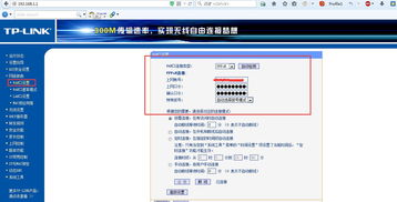 怎么设置无线路由器-广电宽带怎么设置无线路由器