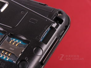 三星i809-三星i809忘记开机密码