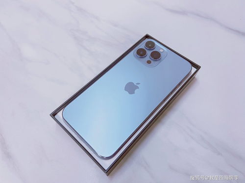 iphone13和iphone13pro区别-iphone13和iphone13pro区别大小