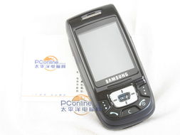 三星d508-三星d508当年多少钱