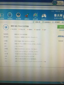 gtx960m相当于什么显卡的简单介绍