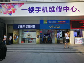 华为手机专卖店-华为手机专卖店地址查询附近