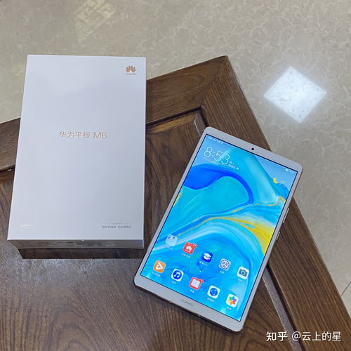 平板什么牌子好-平板什么牌子好?