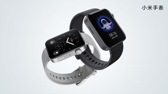 小米手表-小米手表最新款2023