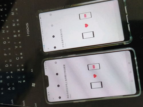 一加社区-一加社区app下载