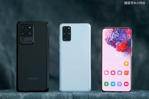 三星手机最新款2020-三星手机最新款2020年