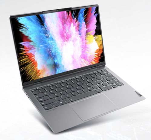 商务轻薄笔记本电脑推荐-商务超薄笔记本电脑哪款好