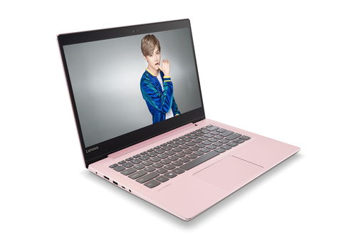 联想2020年新品笔记本-联想笔记本r7000p配置2020