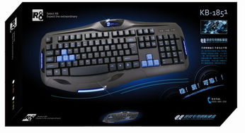 联想e431刚出来多少钱-联想t460s刚出来多少钱