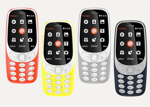 诺基亚有哪些经典机型-诺基亚有哪些经典机型