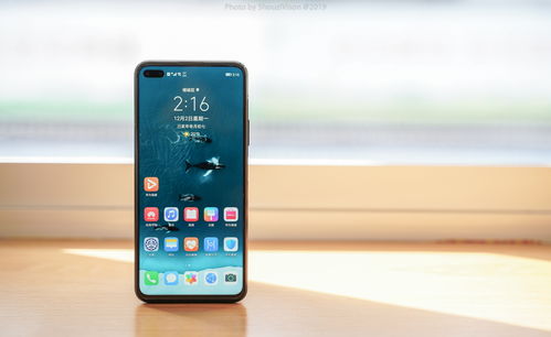 荣耀30上市时间和价格-华为荣耀90pro上市时间和价格