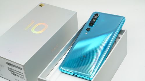 魅族17和小米10哪个好-魅族17和小米10pro哪个好