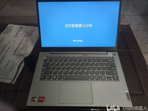 thinkbook14-thinkbook14+和16+哪个好