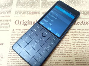 老年智能手机-老年智能手机排行榜前十名