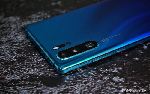 华为p30pro电池容量-华为p30pro电池多少钱