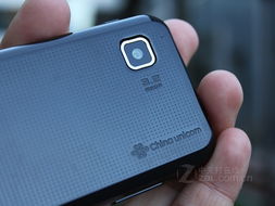 三星s5750e-三星s5750e手机指纹解锁忘记了