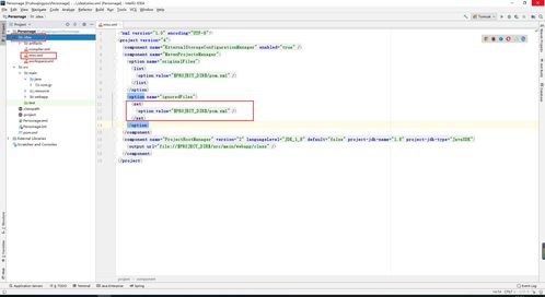 包含external的词条