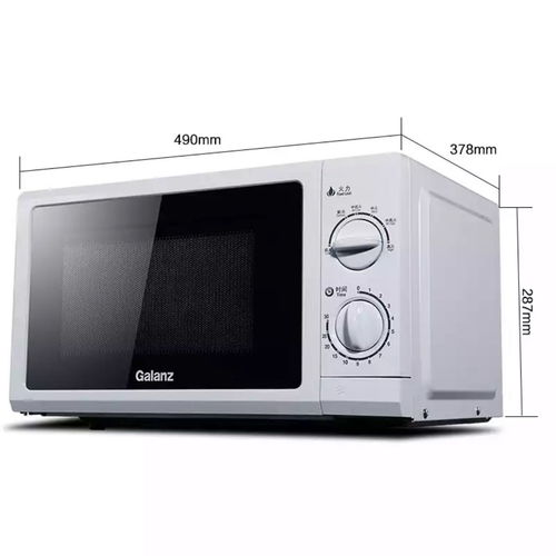 格兰仕微波炉使用方法-格兰仕微波炉使用方法图解视频