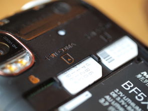 摩托罗拉xt882的简单介绍