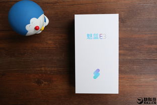 魅蓝e3参数配置,魅蓝e3开箱评测视频