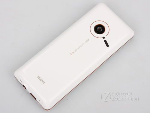 步步高手机价格,步步高手机价格多少