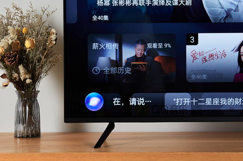 手机投屏到电视,手机投屏到电视手机怎么才能离开