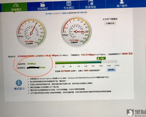 移动宽带套餐价格表2021,移动宽带套餐价格表2021江西