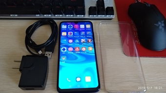 畅享9s参数,畅享9s参数中关村