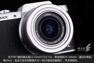 松下gf7,奥林巴斯epl7和松下gf7