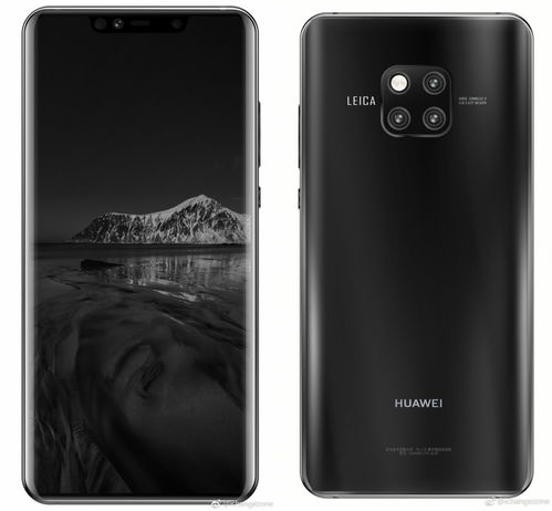 2020年华为mate20的价格,2021年华为mate20价格