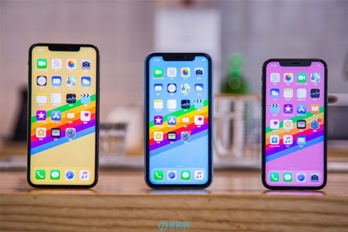 苹果手机以旧换新,苹果手机以旧换新价格表官网