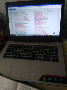 预算5000左右的笔记本推荐,预算5000左右的笔记本推荐