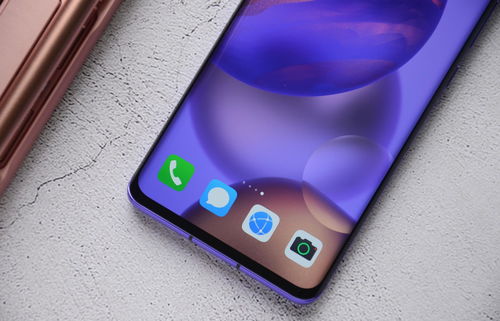 荣耀70pro参数配置,荣耀70pro参数配置12+256g