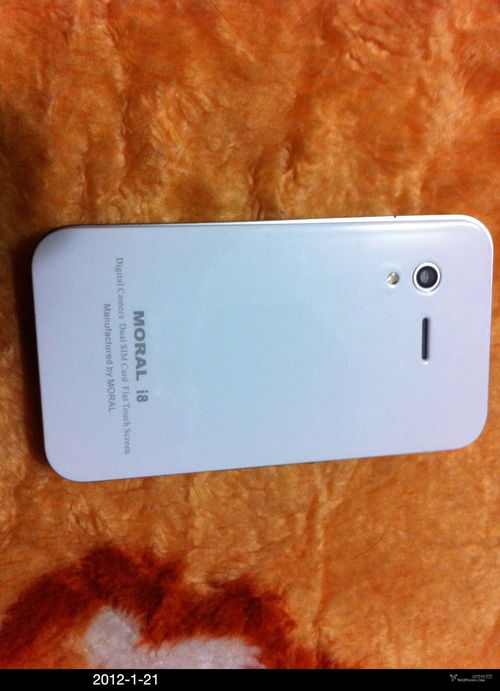 尼彩i8,尼彩i8广告手机视频